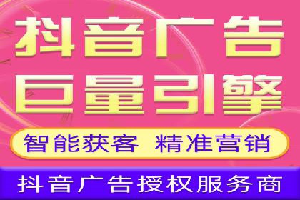 案例剖析：SEM竞价托管助力企业突破市场瓶颈